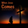 claude jeter、His Swan Silvertones - When Jesus Comes