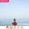 国飞 - 极品泰国重低音慢摇串烧 (8D环绕版)