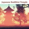 Japanese Traditional Music Ensemble - Japanese Buddhist Temple