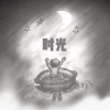 U-Young - 时光