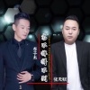 张天赋、李子杰 - 忘不掉得不到