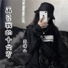 苏瑾儿 - 再见我的十六岁