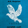 M.R. Shajarian、Seventh Soul - YashT (Original Mix)