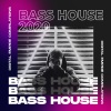 Kush Rust - Vibin' (Original Mix)