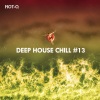Afrika Brothers、Thulane Da Producer - Vengeance Groove (Dub Mix)