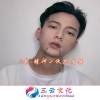 小洋 - 精神小伙花手摇 (DJ版)