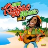 Gyptian、conrad crystal、Sugar Roy - Jah Jah See Dem