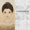 小vie - 当爱情到来的时候