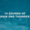 Relaxing Ambiant Sounds《Rainstorm》[MP3/LRC]