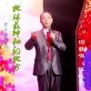 陈晓明 - 地球最神秘的地方 (探戈版)