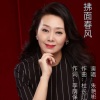 杜长江 - 拂面春风 (伴奏)