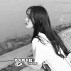 芮宝 - 断了乱了 (DJ版)