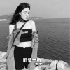 静妹 - 爱人之心人皆有 (口白)