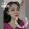 梦皓、冯雪 - 我喜欢你