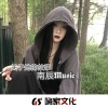 南辰 - EA7道不同不相为谋 (DJ版)