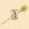 说说Crystal - 花月妖