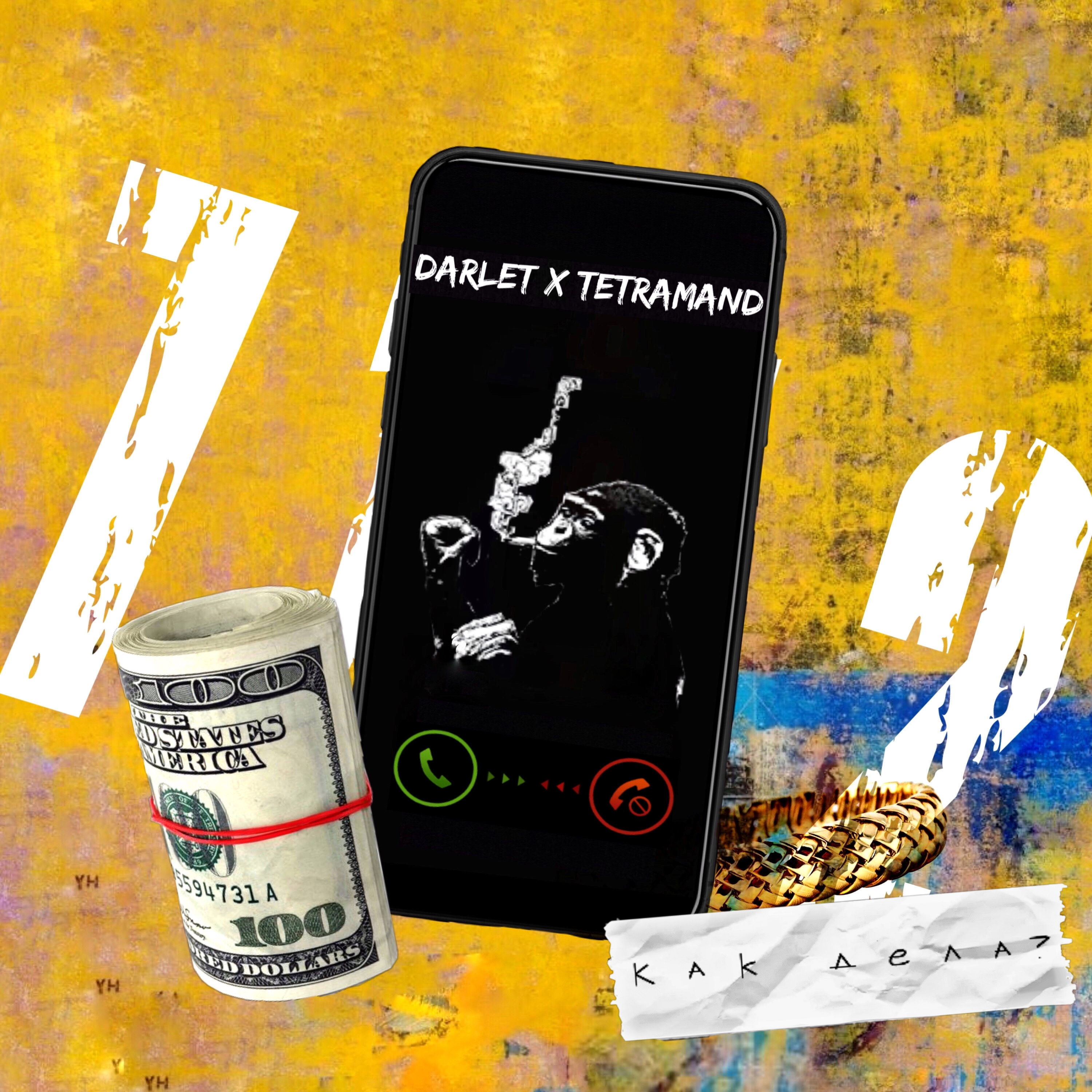 Tetra、DÁRLET - Как дела?