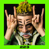 DrefGold - 223 (Explicit)