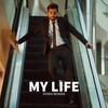 Khan Bhaini - My Life