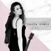 Leisure、Kristina Sabo《Cesta Domov》[MP3/LRC]