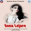 Pami - Ea Aankhi Ke (Version 1)
