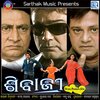 Karunakar、Pami - Tu Tu Tu Tu