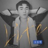 海来阿木、阿呷拉古、曲比阿且 - 别知己 (DJ白宏哲版)