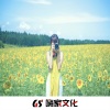 梦小曦 - 此情一直在心间 (DJ版)