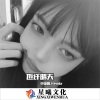 剑姬 - 也许明天 (DJ版)