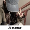 王一朵 - 你拿什么来感同身受 (咚鼓版)