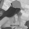 莹姐 - 我有故事谁有酒 (DJ版)