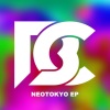 CB、ØMI(登坂广臣) - OZ Monster