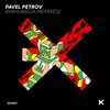 Pavel Petrov - Ayahuasca (DamonJeeRemix)