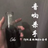 DJ文森特、MC小金哥 - DJ古风范