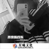 沈6 - 我的歌声里 (DJ版)