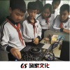 周森 - 那该多好 (DJ版)