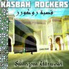 Kasbah Rockers - Saharizona Ultraviolet