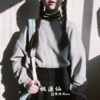 静妹 - 别为我好 (DJ版)