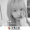 余小磊 - 吉拉拉 (DJ版)