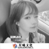 余小磊 - My Heart (DJ版)