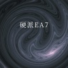 张毅航 - 烟尘人间 (Remix)
