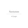 Noritoism - Cola gummy