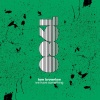 Tom Brownlow - We Have Something