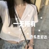乔乐思密达 - 领你上头 (DJ版)