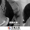 苏天伦 - 不用去猜 (DJ版)