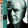 charlie mariano - You Better Go Now