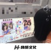 宇霸霸 - 我们的纪念 (DJ版)