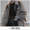 南辞 - 顶级震撼锯硬曲 (DJ版)