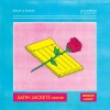 imugi 이무기、Kraak & Smaak、Satin Jackets - Sommeron (Satin Jackets Remix)