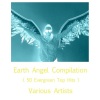The Penguins - Earth Angel (Will You Be Mine)(Remastered 2018)